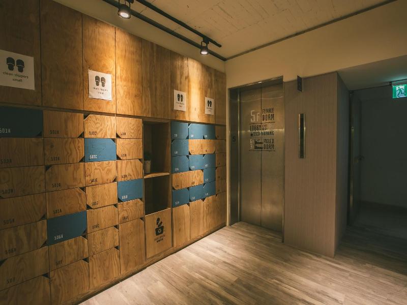 Stray Birds Taichung Hostel image