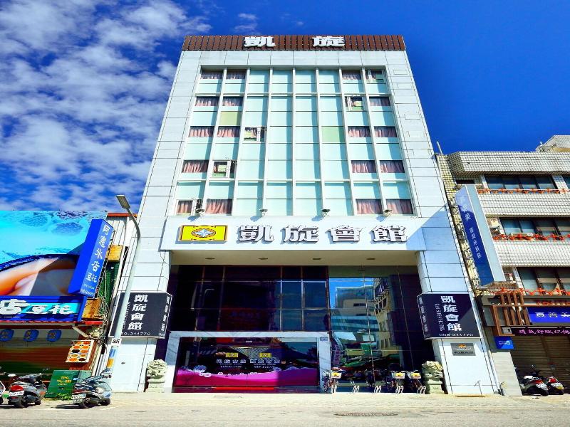 KAISHEN HOTEL image
