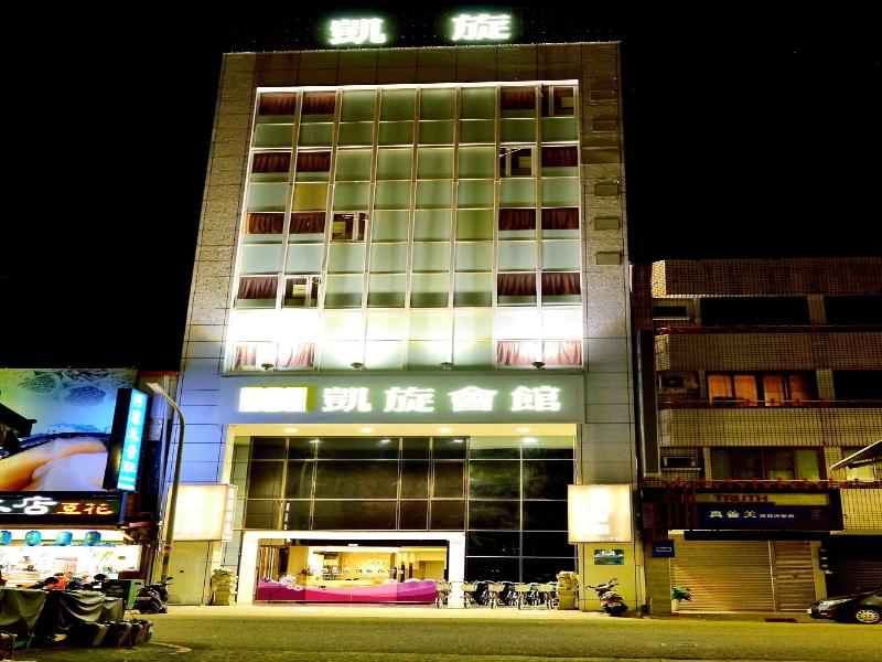 KAISHEN HOTEL image