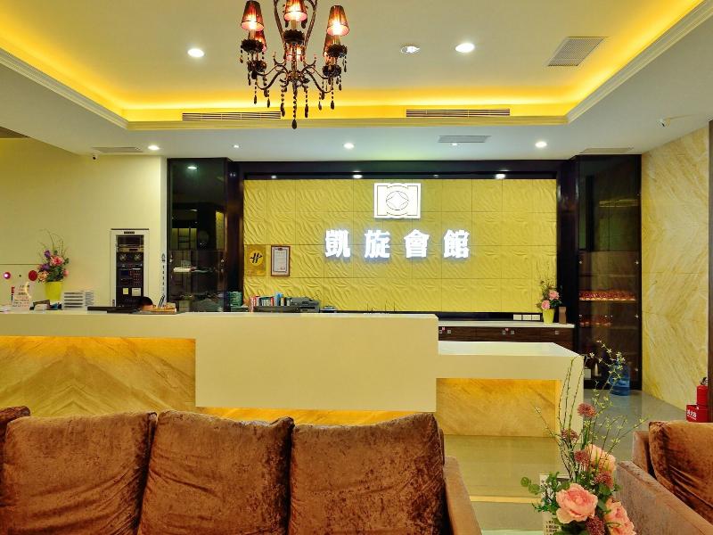 KAISHEN HOTEL image