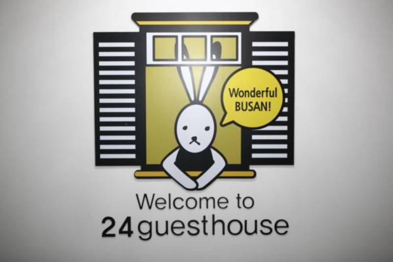 24 Guesthouse Nampo Station — main photo