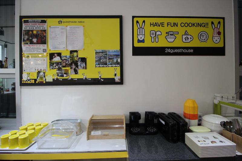 24 Guesthouse Nampo Station — photo 4