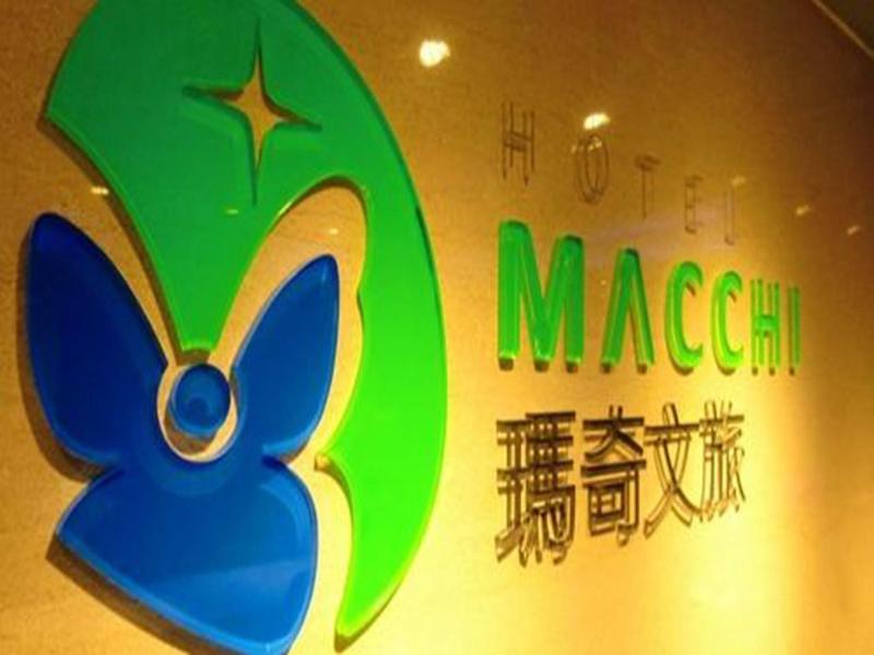 Macchi Hotel image