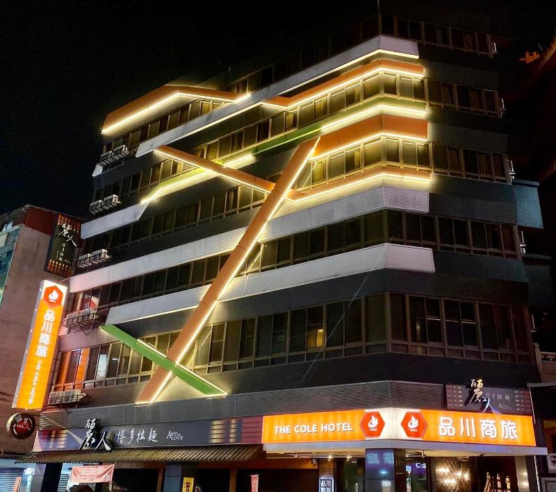Cube Banqiao — main photo