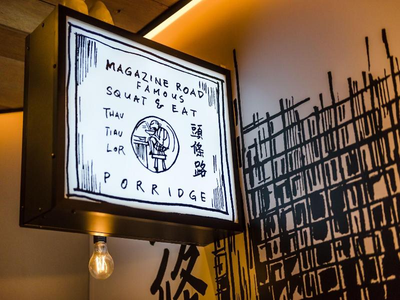 Tien Hotel image