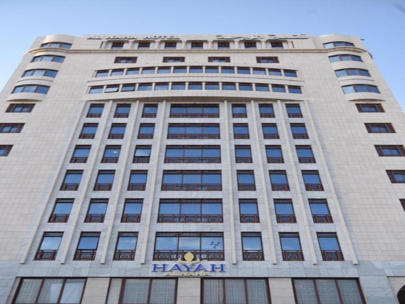Al Waha Hotel — general view