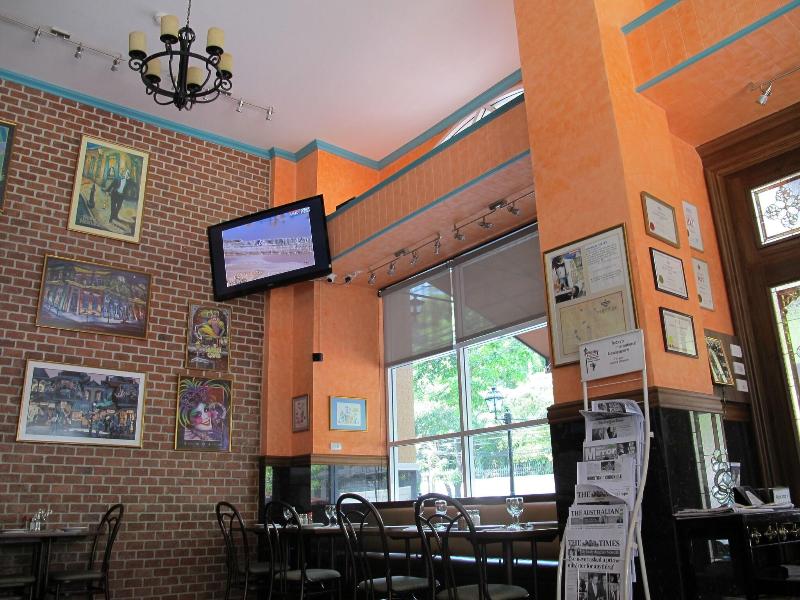 Bourbon St Boutique image