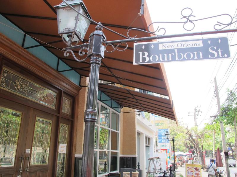 Bourbon St Boutique image