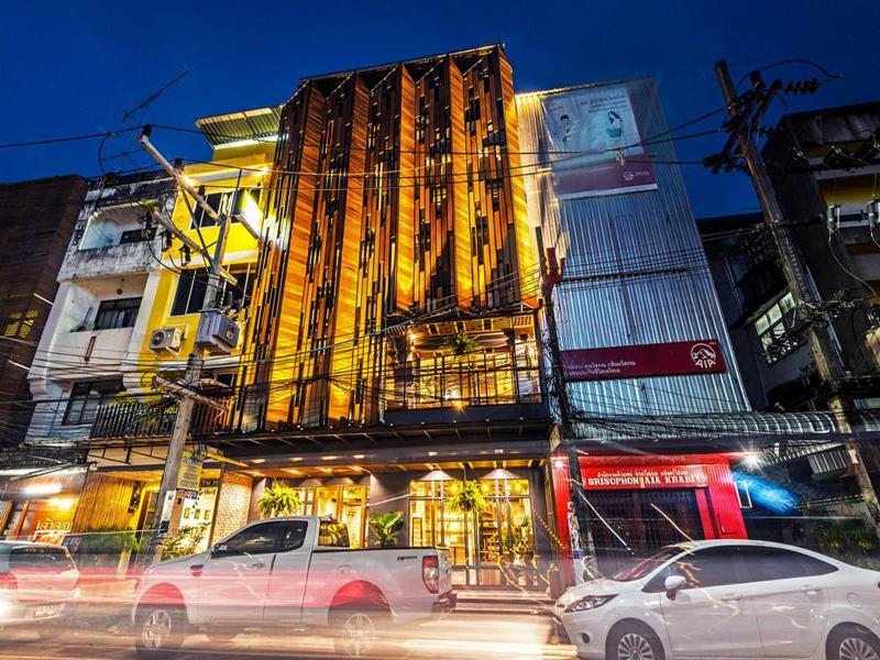 Family Tree Hotel image