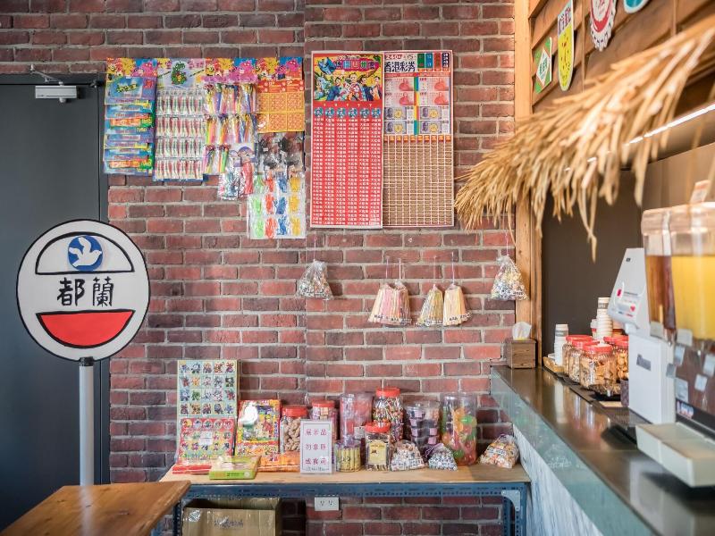 Traveller-INN Tiehua Cultural and Creative Hotel image