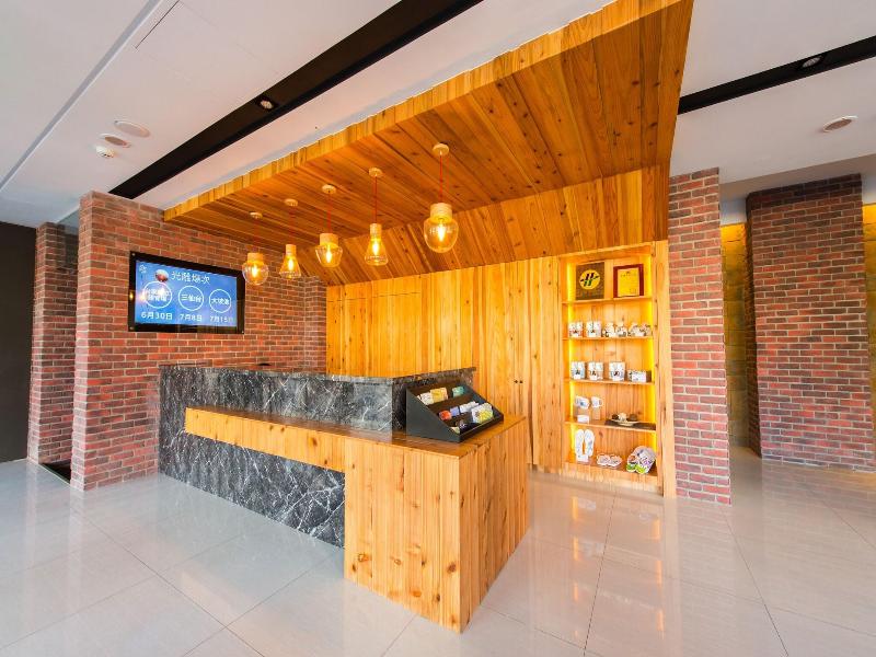 Traveller-INN Tiehua Cultural and Creative Hotel image