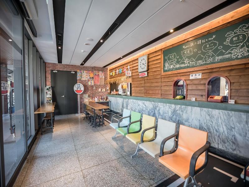 Traveller-INN Tiehua Cultural and Creative Hotel image