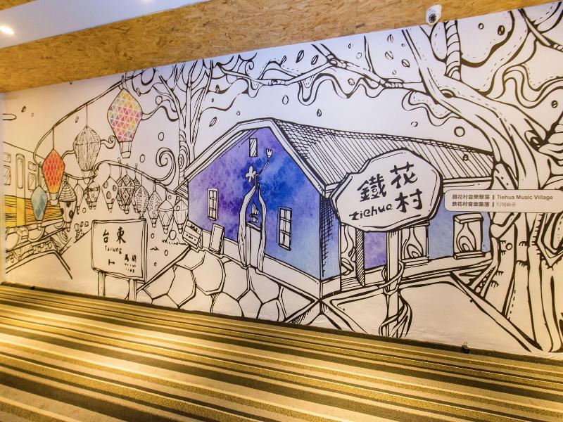 Traveller-INN Tiehua Cultural and Creative Hotel image