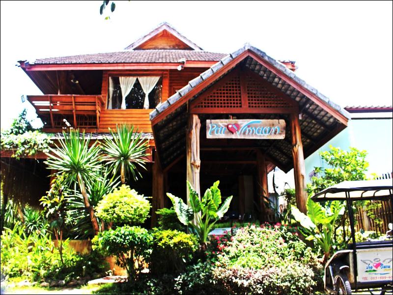 Pai Vimaan Resort image
