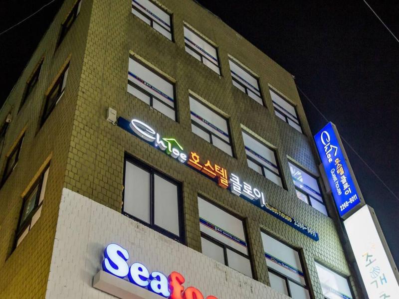 HOSTEL CHLOE JONGNO image