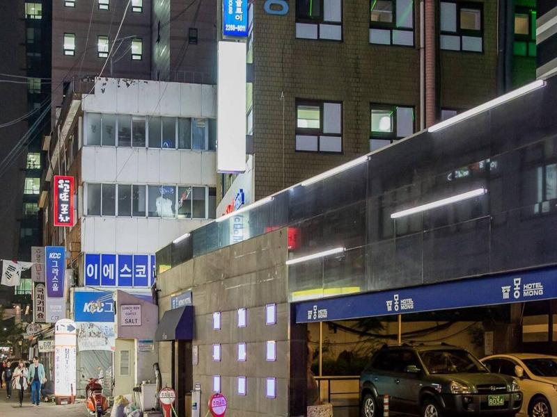 HOSTEL CHLOE JONGNO image
