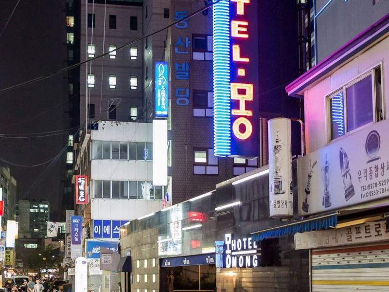 HOSTEL CHLOE JONGNO image