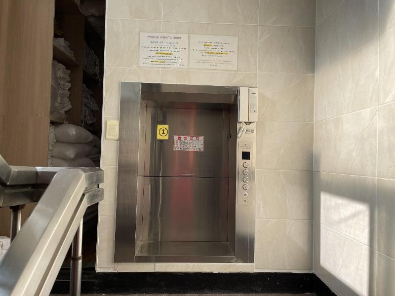 HOSTEL CHLOE JONGNO image