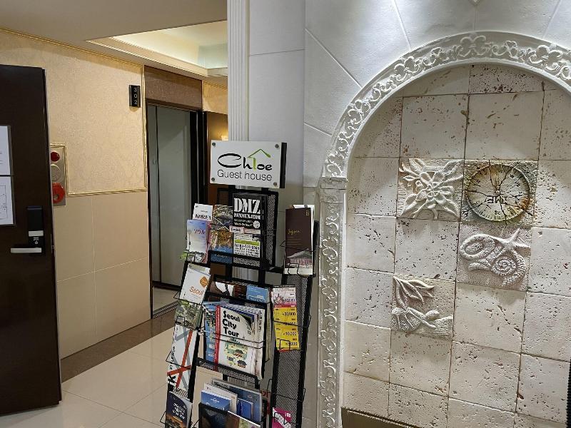 HOSTEL CHLOE JONGNO image