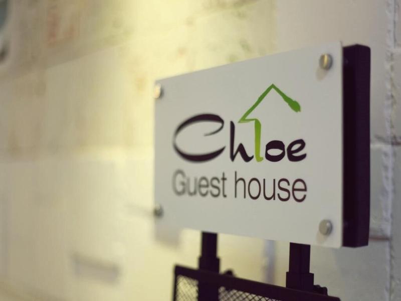 HOSTEL CHLOE JONGNO image