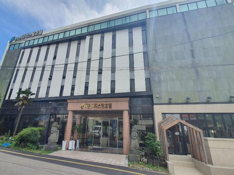 Cheonjiyeon Crystal Hotel
