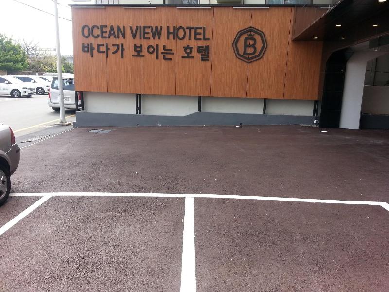 Busan View Hotel Busan Station image
