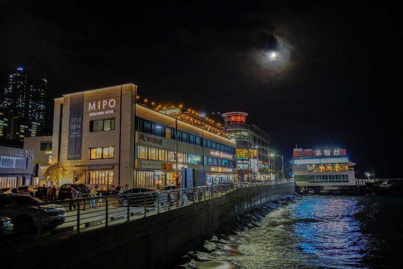 Mipo Oceanside Hotel image