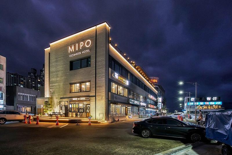 Mipo Oceanside Hotel image