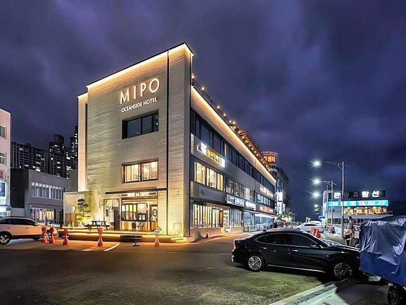 Mipo Oceanside Hotel image