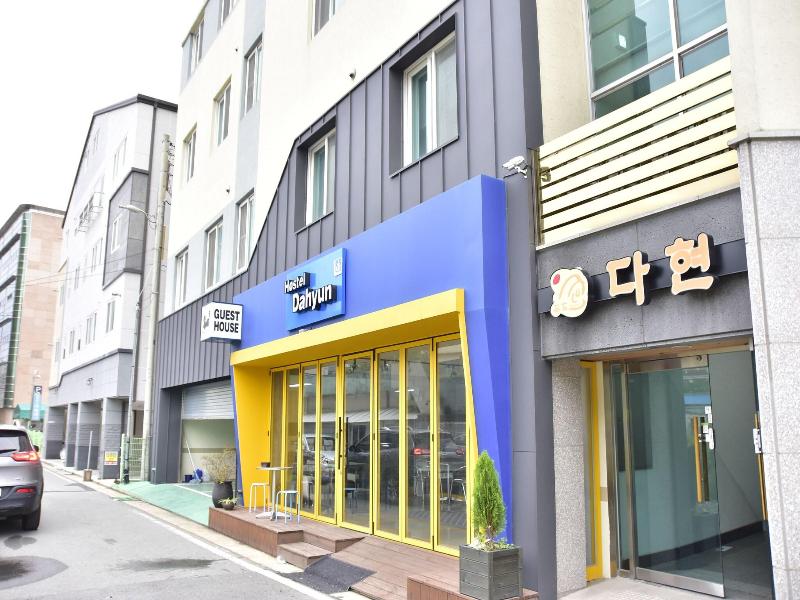 Hostel Dahyun image