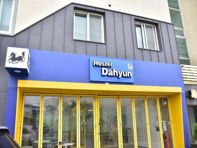 Hostel Dahyun image