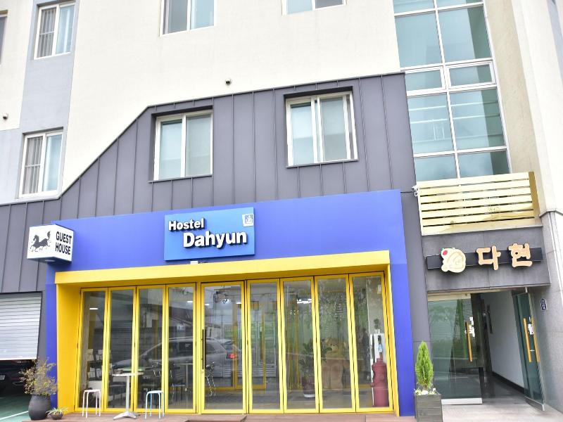 Hostel Dahyun image