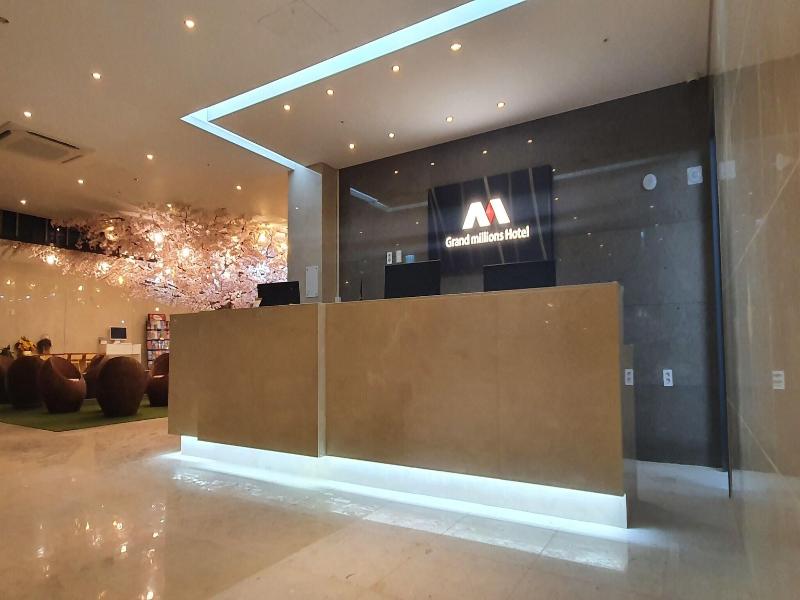 GreenTree Inn Jeju Seogwipo Express Hotel