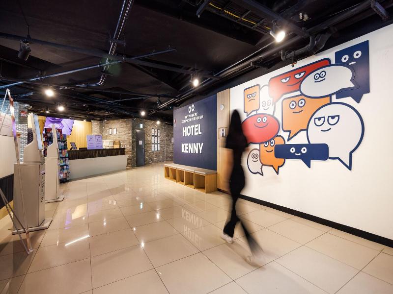 Kenny Story Inn Seogwipo