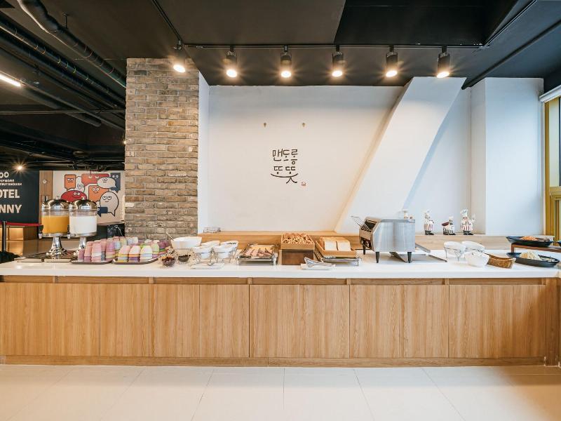 Kenny Story Inn Seogwipo
