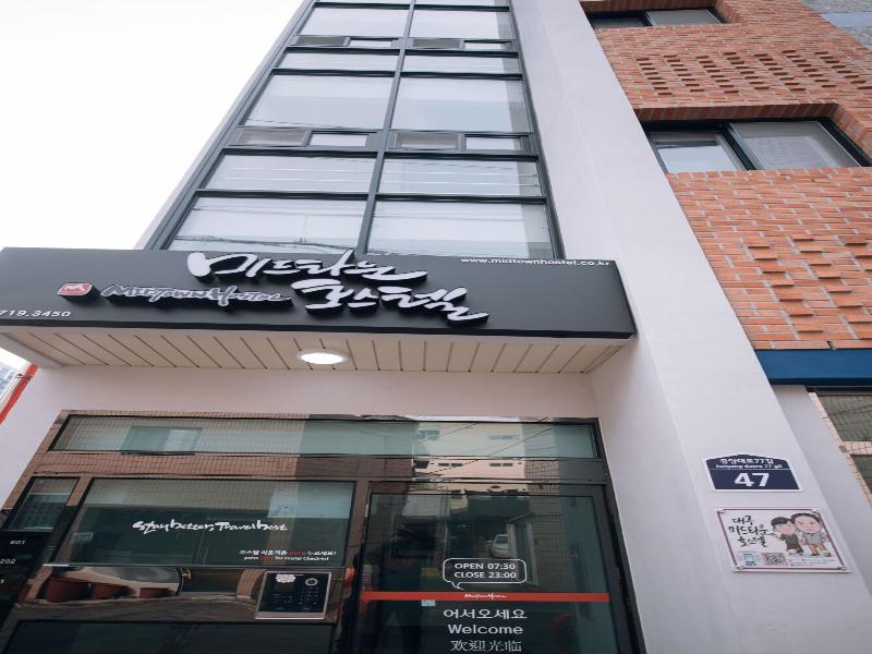 Midtown Hostel Daegu image
