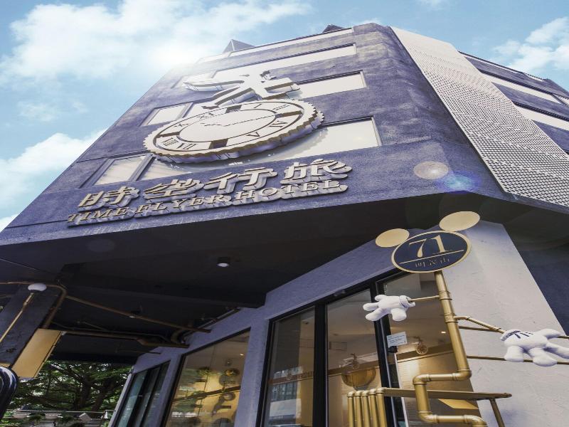 Time Flyer Hotel image