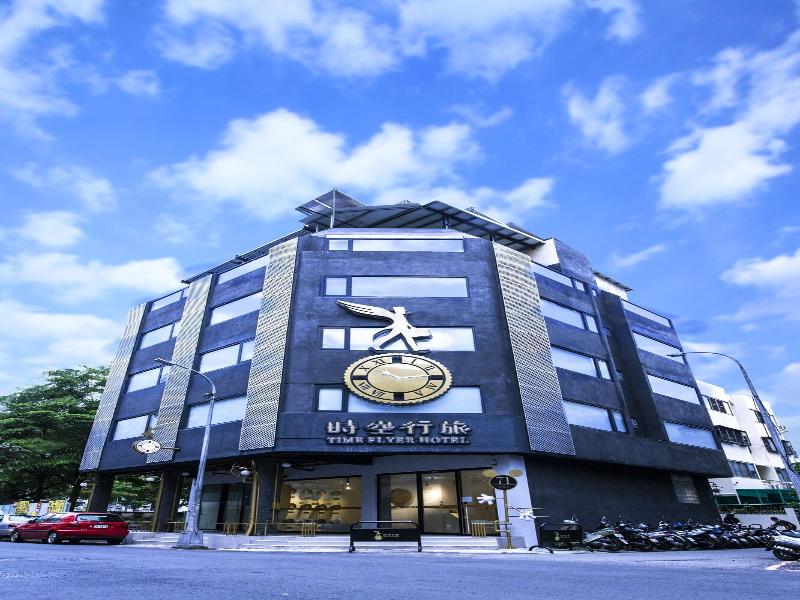 Time Flyer Hotel image