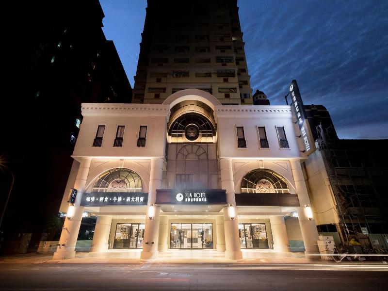HUA HOTEL image