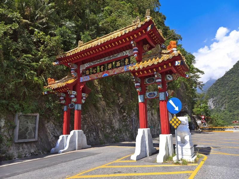 Hotel Les Champs (Hualien ) image