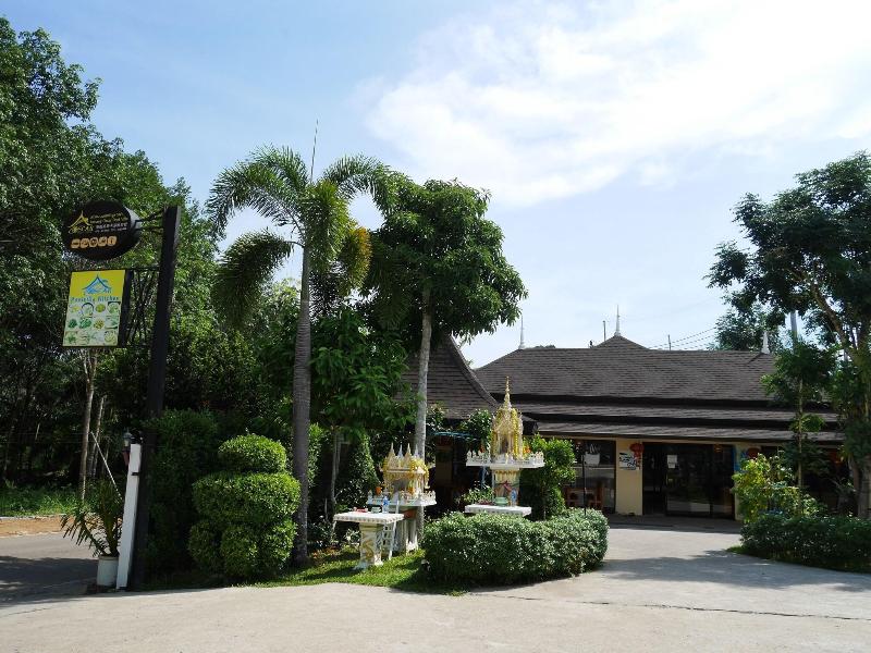 The sea aonang pool villa image