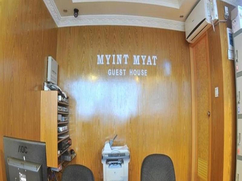 Myint Myat Guest House image