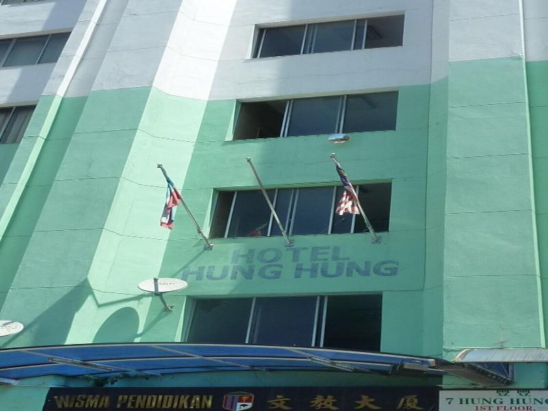 Hung Hung Inn image