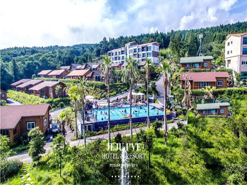 Ive Resort Jeju — photo 56