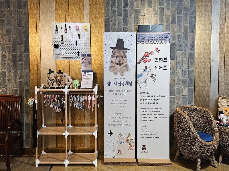 Pungnam Tourist Hotel