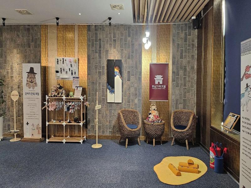 Pungnam Tourist Hotel