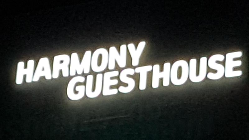 harmony guesthouse