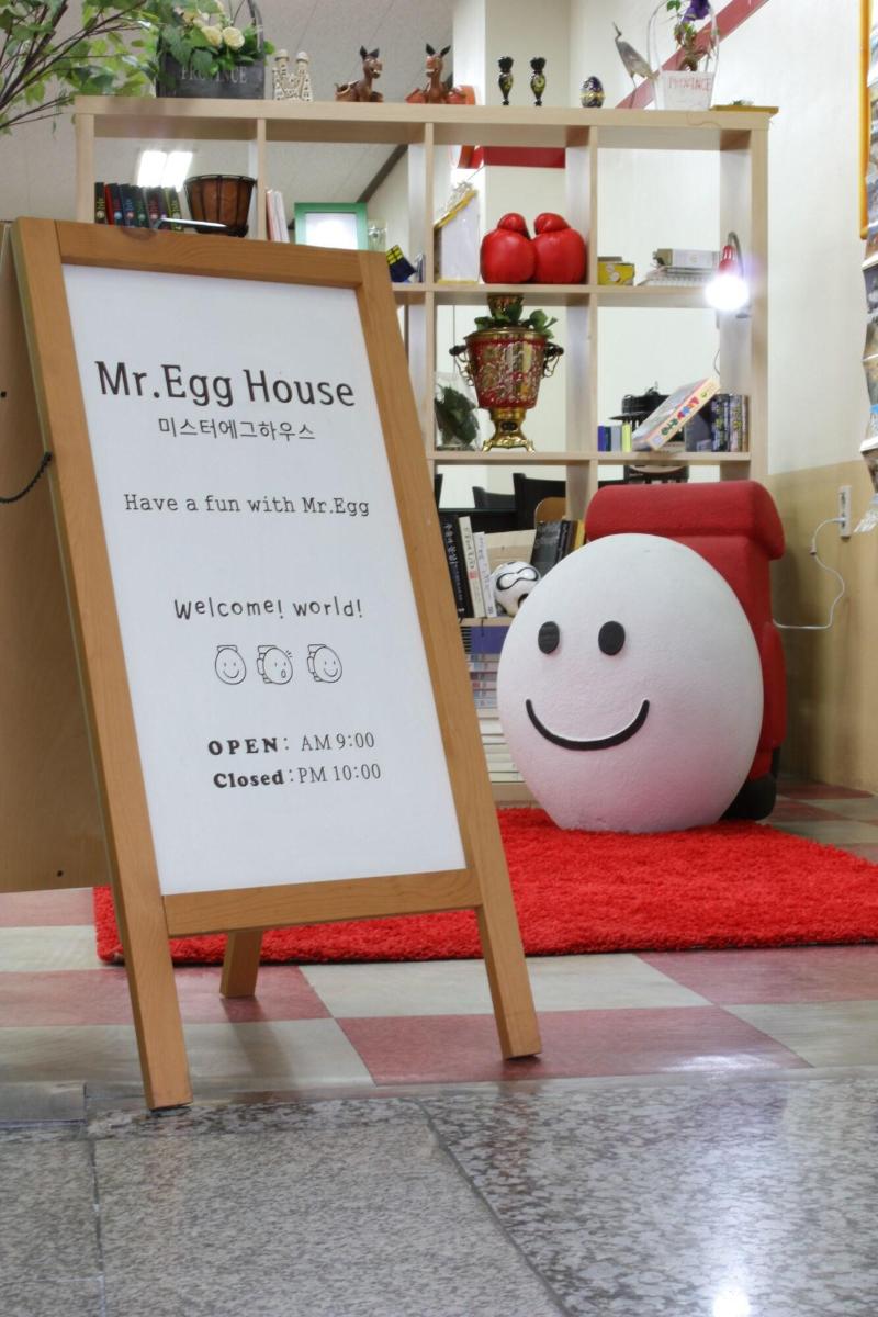 Egg House Sokcho Pensión