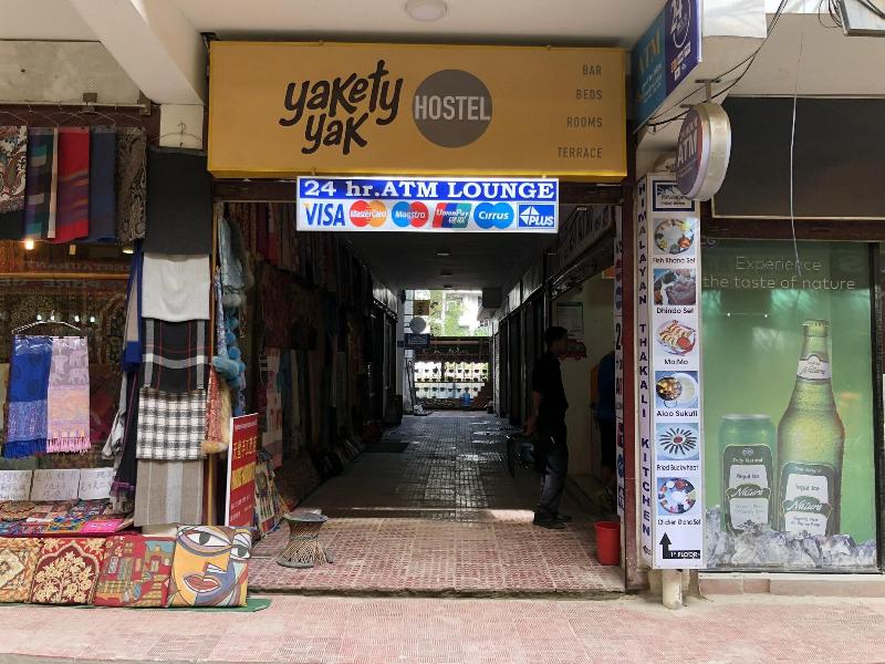 Yakety Yak Hostel image