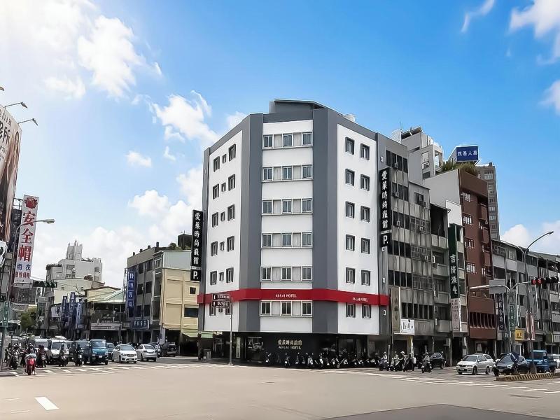 Ai-Lai Fashion Hotel image